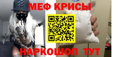 a pvp Нальчик