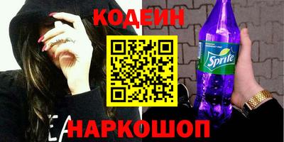 мдпв Наро-Фоминск