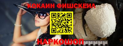 мдпв Наро-Фоминск