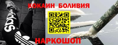 мдпв Наро-Фоминск