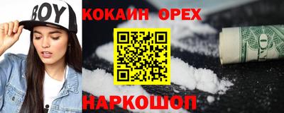 a pvp Нальчик