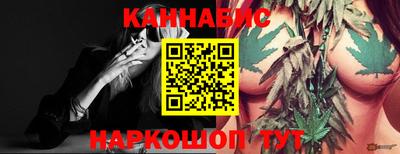 мдпв Наро-Фоминск