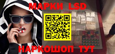 a pvp Нальчик