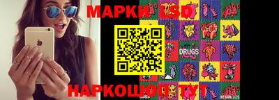 мдпв Наро-Фоминск