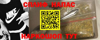 мдпв Наро-Фоминск