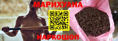 стафф Нарткала