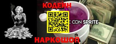 мдпв Наро-Фоминск
