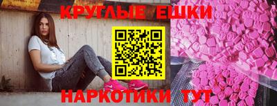 мдпв Наро-Фоминск