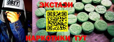 стафф Нарткала