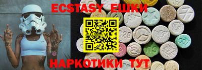 мдпв Наро-Фоминск