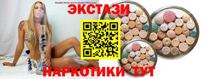 стафф Нарткала