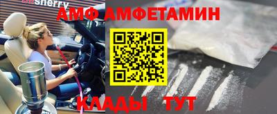 a pvp Нальчик
