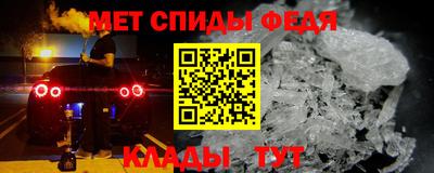мдпв Наро-Фоминск