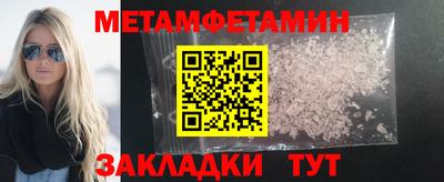 a pvp Нальчик