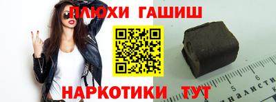 мдпв Наро-Фоминск