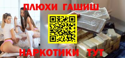 a pvp Нальчик