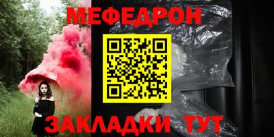 a pvp Нальчик