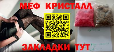 a pvp Нальчик