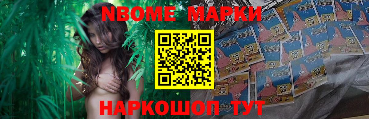 ЛСД экстази кислота  Вход с VPN  Лсд 25 экстази    зеркало  Трёхгорный 